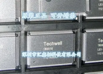 TW8816-LB3-GR TW8816-DALB3-GR QFP128 Новата чип TECHWELL - Изображение 1  