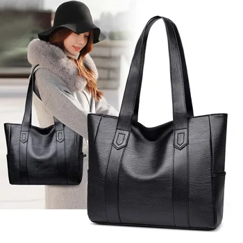 Дамски чанта през рамо, чанти Голям капацитет, чанти от мека кожа, ретро Дизайн 2024, Дамски чанти-незабавни посланици от изкуствена кожа за пътуване до работа - Изображение 1  