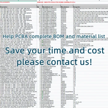 10 бр./лот SN74AHCT16245DGGR Помощ PCBA За пълна спецификация и списък с материали - Изображение 2  