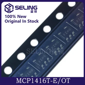 Опаковка от 10 чисто нови оригинални чипове MCP1416T-E / OT MCP1416 gate drive IC SOT23-5 - Изображение 1  