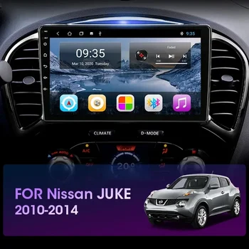 Android 13 Автомагнитола За Nissan Juke YF15 2010-2014 Мултимедиен Плейър Carplay 2 Din GPS Навигация Стерео DVD Корона DSP - Изображение 2  