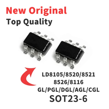 5 броя LD8105 LD8520 LD8521 LD8526 LD8116 GL/PGL/DGL/AGL/CGL SOT23-6 Чип IC е Абсолютно Нова Оригинална - Изображение 1  