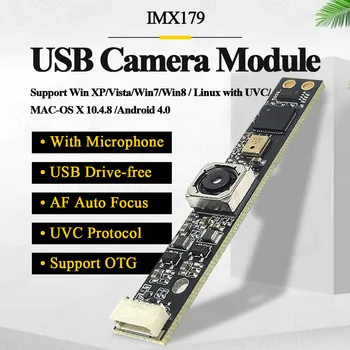 IMX179 USB Модул камера с микрофон MIC за Android Win Автофокус 78 120 градуса HD 8 MB 3264 *2488 15 кадъра в секунда Без да е с USB 2.0 - Изображение 1  