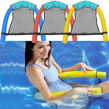 Плаващ мрежест джоб за хамак, плаващ възглавница за басейн, плаващ стол в стил гидроудара, сгъване за летен къмпинг - Изображение 2  