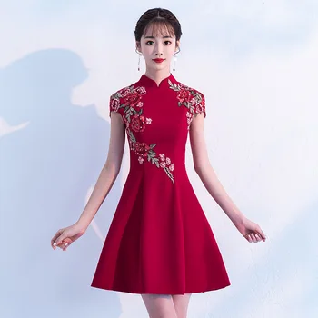 Нов сватбен Чонсам с бродерия по-големи размери, женски винтажное къса рокля в китайски стил, празничен костюм, Елегантни вечерни рокли - Изображение 2  