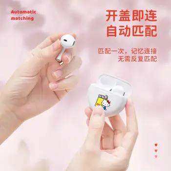 Sanrio Hello Kitty Bluetooth Слушалки Cinnamoroll True Безжична Слушалка Kuromi Music Sport Игри С Докосване Слушалки Подаръци - Изображение 2  