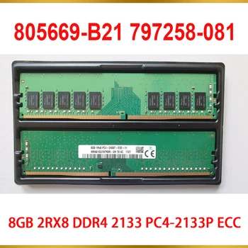 1 бр. Сървър памет 805669-B21 797258-081 Оперативна ПАМЕТ 8 GB 2RX8 DDR4 2133 PC4-2133P ECC  - Изображение 1  