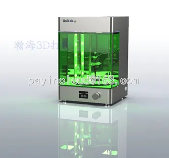 3D принтер за UV-Втвърдяване на Настолен Нивото на UV-Отверждающая Кутия Модел Машина За Последваща обработка на Вторични UV-Отверждающей Кутии - Изображение 2  
