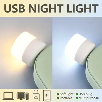 1 бр. USB-штекерная лампа, мини-led лека нощ, захранване, зареждането, библиотеки светлини, Малка кръгла лампа за четене, за защита на очите, туристическа екипировка - Изображение 2  