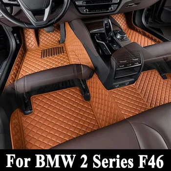 Автомобилни стелки за BMW 2 series F46 Gran Tourer 7seat 2015 ~ 2022, Килими срещу мръсотия, луксозни кожени стелки, автомобилни аксесоари - Изображение 1  