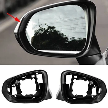 Рамка лявото странично огледало на колата декоративна рамка във формата на миди огледала за обратно виждане Подходящ за Lexus RX 2016-2020 NX 2015-2020 - Изображение 2  