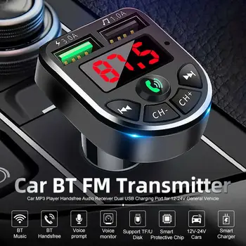 Нова led FM предавател, Bluetooth съвместим комплект за Автомобил 5.0 с Двойно USB Зарядно за кола устройство 3.1 A 1A 2 USB MP3-Плейър С поддръжка на TF/U Диск - Изображение 1  
