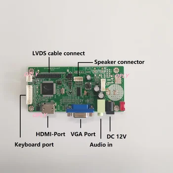 58C Комплект платка контролер за M185BGE 1366x768, HDMI-съвместими VGA екран, 1366*768 панел LCD дисплея 18,5 