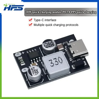 Модул за бързо зареждане Type C мощност 20 W PPS QC3.0 PD3.0 Huawei SCP със Защита от пренапрежение и прегряване за батерия 18650 Power Bank - Изображение 1  