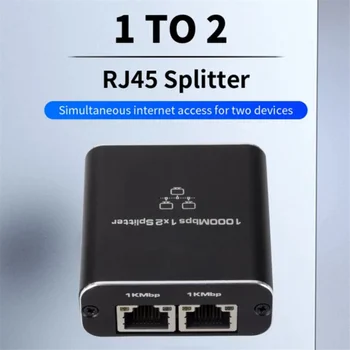 Мрежата на газа от 1 до 2 Ethernet сплитер за 2 преносими PC Конектор RJ-45 Сплитер RJ-45 1 вход 2 изход Ethernet газа - Изображение 2  