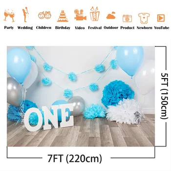 Фон за снимки на новородени, сини балони, детски фотосесии, аксесоари за украса на парти в чест на първия рожден ден, на фона на фотофона - Изображение 2  