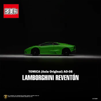 Един истински модел легкосплавного колата TAKARATOMY, пусната ограничена серия в Азия, AO-08 Lamborghini Raventon 904021, подаръци за деца - Изображение 1  