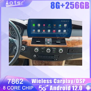 Android 12 Радиото в автомобила Екран За BMW 5 Серия E60 E61 СМС 2006 2007 2008 2009 2010 M5 Carplay Мултимедиен Плейър Стерео Главното Устройство - Изображение 1  