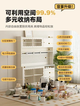 Модерна минималистичная и луксозна всекидневна, вертикално съхранение, шкафове за приготвяне на чай и вода, за съхранение на различни предмети, рафтове - Изображение 2  