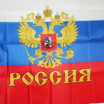 Отвътре и отвън, който да се вее флаг, Без флагштока полиестер Високо качество на Президент на Русия, флаг 90 *150 см - Изображение 2  