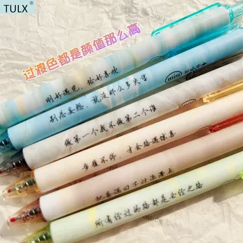 Дръжки TULX kawaii корейски канцеларски материали сладки стационарни принадлежности сладки ученически пособия стационарни японски канцеларски материали скъпа дръжка - Изображение 1  