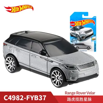 Hot Wheels Range Rover Classic Series 1: 64 Метро, Формовани под натиска на играчка, са подбрани модел на колата от сплав, подарък за деца - Изображение 2  