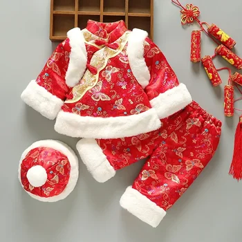 Комплект от 3 ТЕМИ, традиционен китайски костюм за новородено, костюм Тан, Коледна утепленная дрехи, Зимни бродерия, подарък за рожден Ден - Изображение 1  