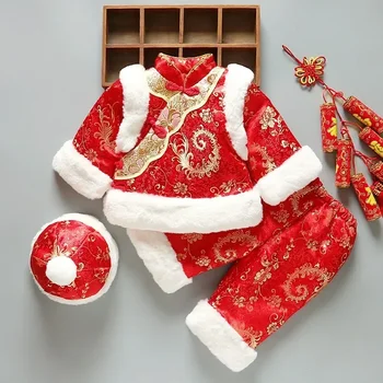 Комплект от 3 ТЕМИ, традиционен китайски костюм за новородено, костюм Тан, Коледна утепленная дрехи, Зимни бродерия, подарък за рожден Ден - Изображение 2  
