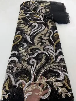 Най-новите лилаво Африканска Нигерийская лейси плат с пайети, бродирани с мъниста, с Висококачествена Френска тюлевая лейси плат 2023 година за сватбени рокли - Изображение 1  