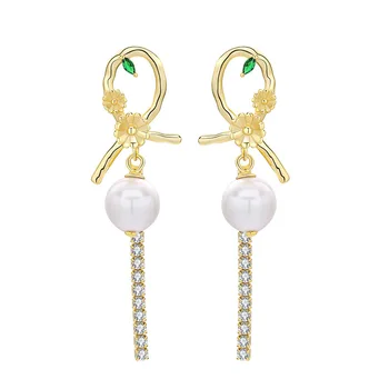 Дамски обеци с перли във формата на водовъртеж SE10, изискани модни бижута, луксозни аксесоари за партита, обеци - Изображение 1  
