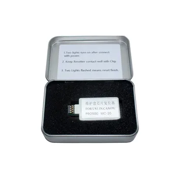 Кутия за обслужване на MC20, устройство за нулиране на чип на MC-20 за принтер Canon imagePROGRAF PRO-1000 Pro 500 Pro500 PRO-500 - Изображение 2  