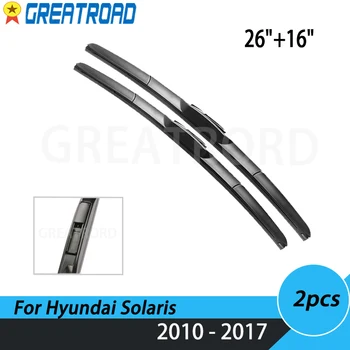 Четки за Предни чистачки за Hyundai Solaris 2010 2011 2012 2013 2014 2015 2016 2017 Предното стъкло 26 