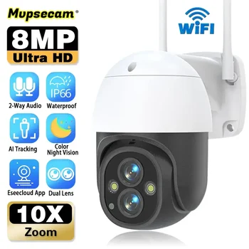 8MP 4K PTZ WiFi Камера за Наблюдение Външна Защита на Сигурността на Двухобъективная Цветна Камера за Нощно Виждане С Автоматично Проследяване на ВИДЕОНАБЛЮДЕНИЕ Камера за Сигурност - Изображение 1  