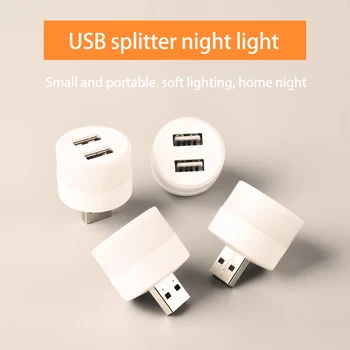 USB-лампа, компютър, мобилен захранване, Зареждане, USB-лампа, за Защита на очите, Лампа за четене на книги, нощна светлина за къмпинг, Лампи, Осветление - Изображение 1  